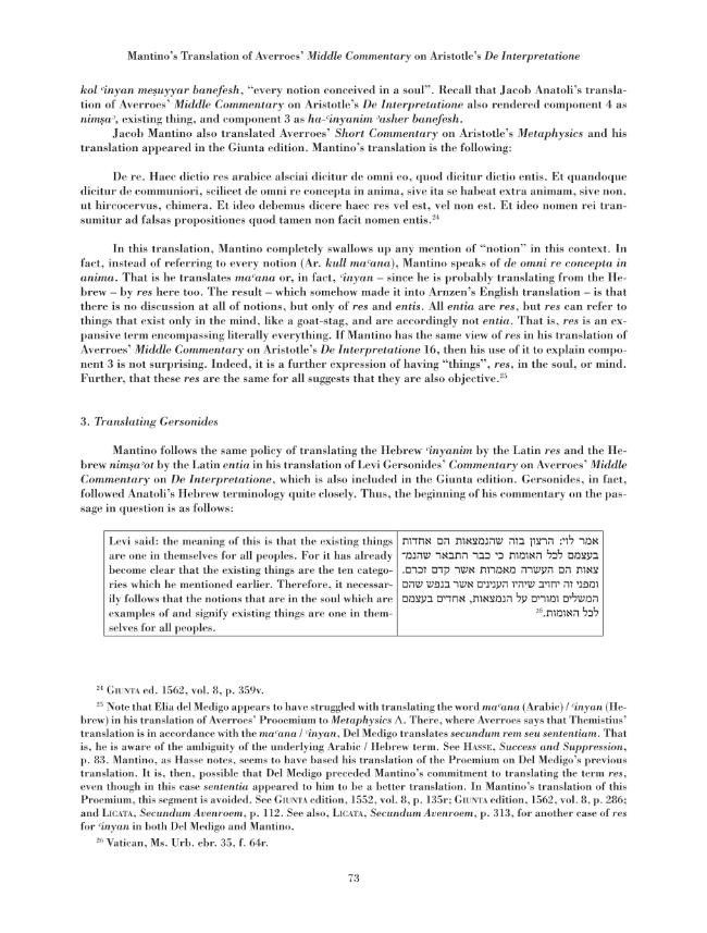 Exemple de page