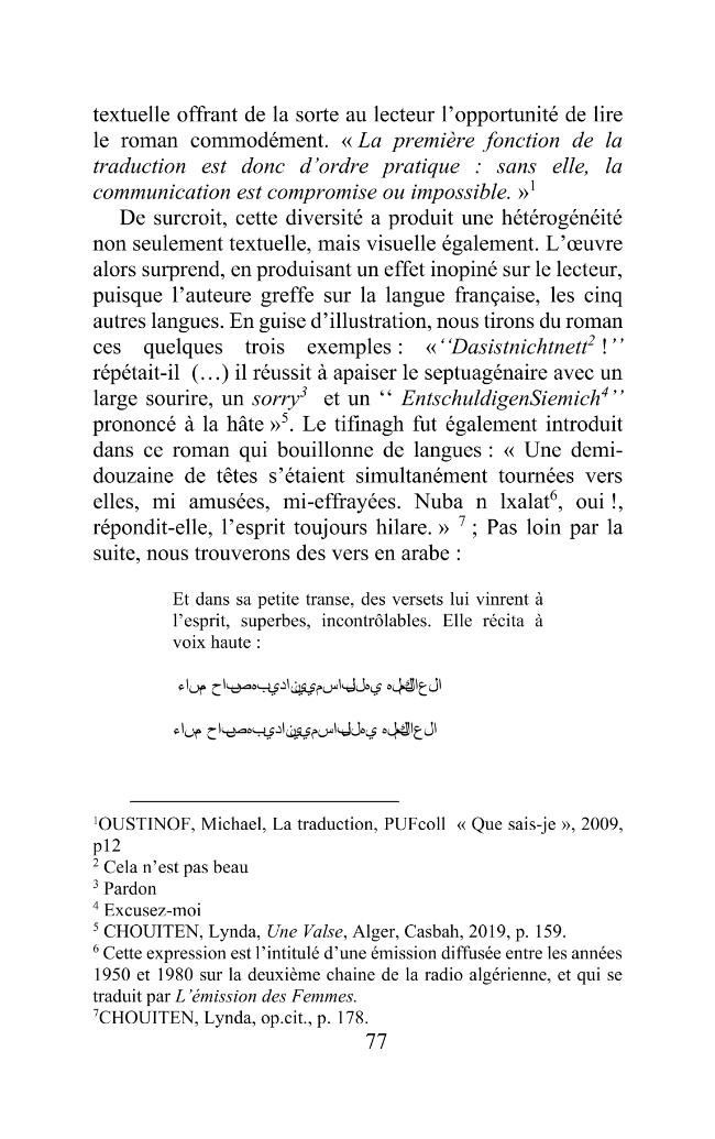 Exemple de page