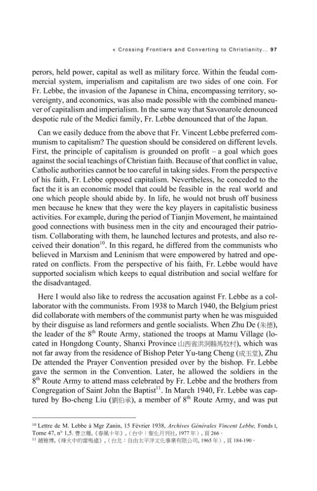 Sample page