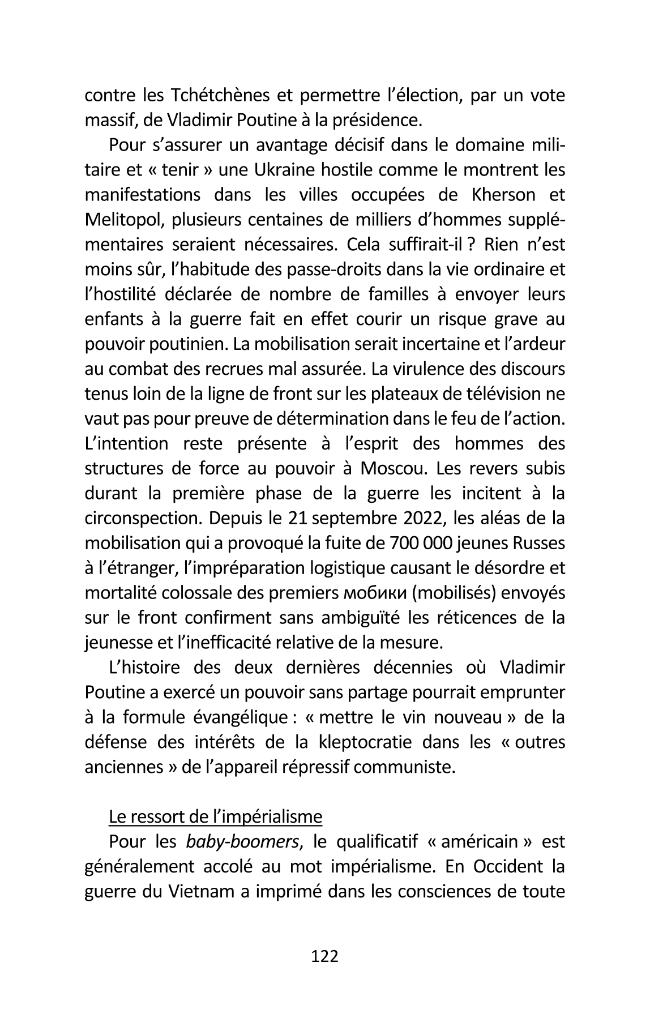 Probeseite