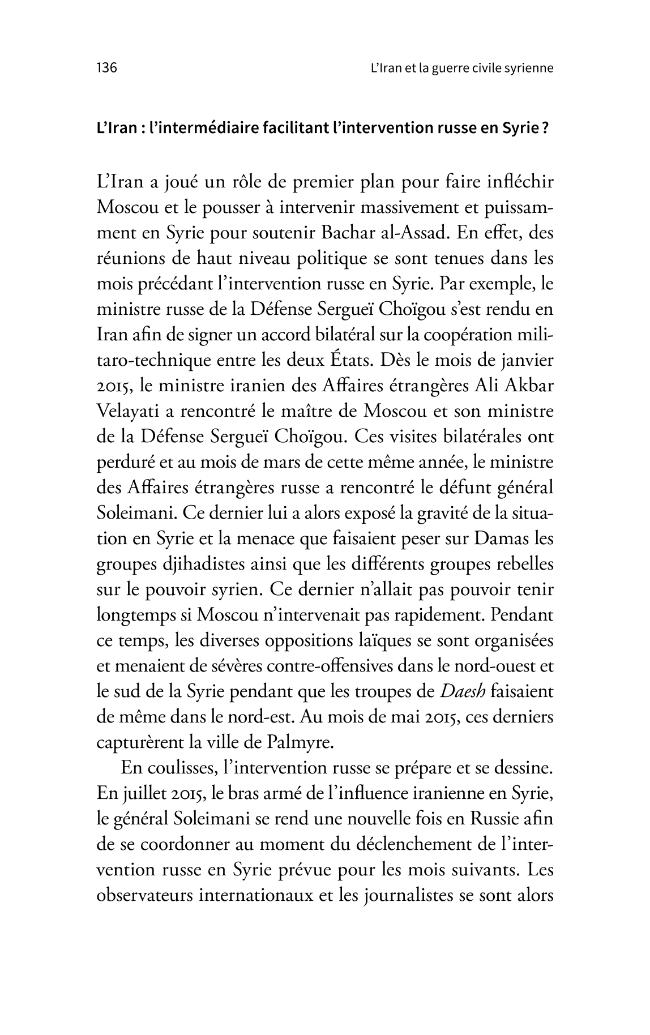 Probeseite