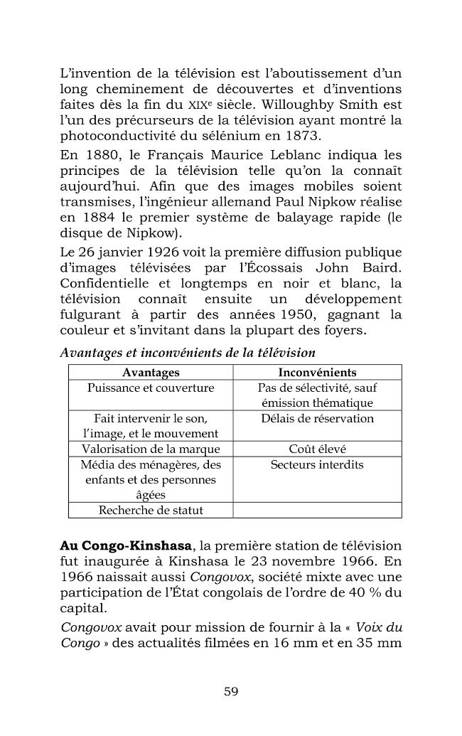 Sample page