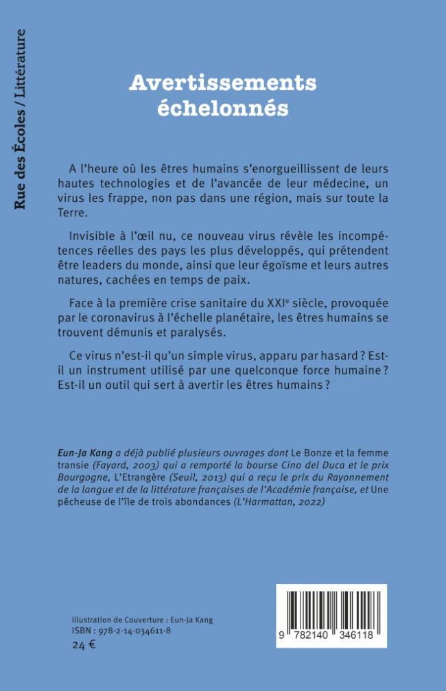 Probeseite