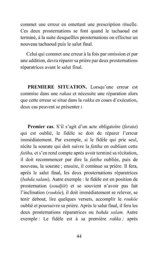 Probeseite