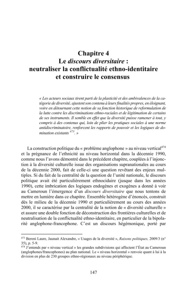 Exemple de page