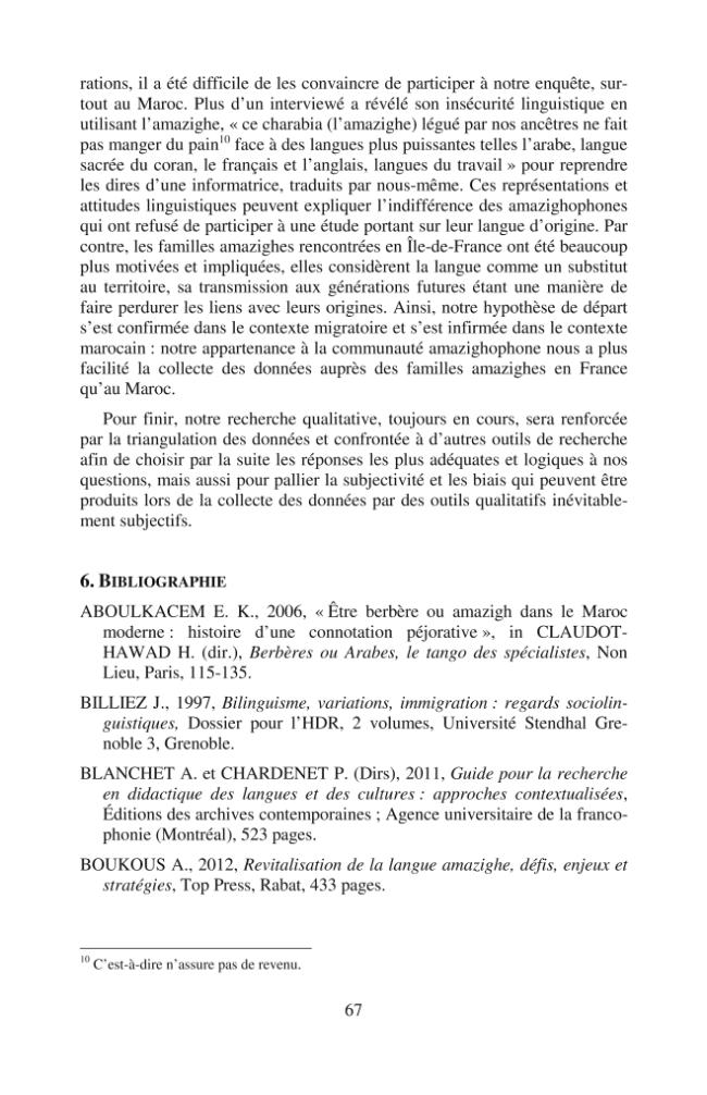 Sample page