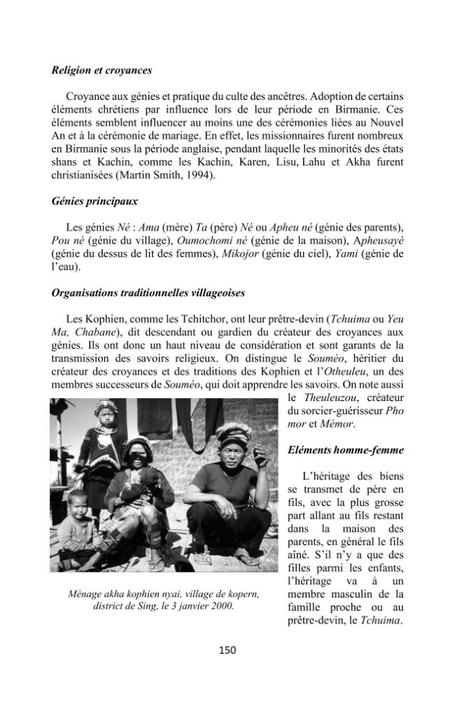 Página de muestra