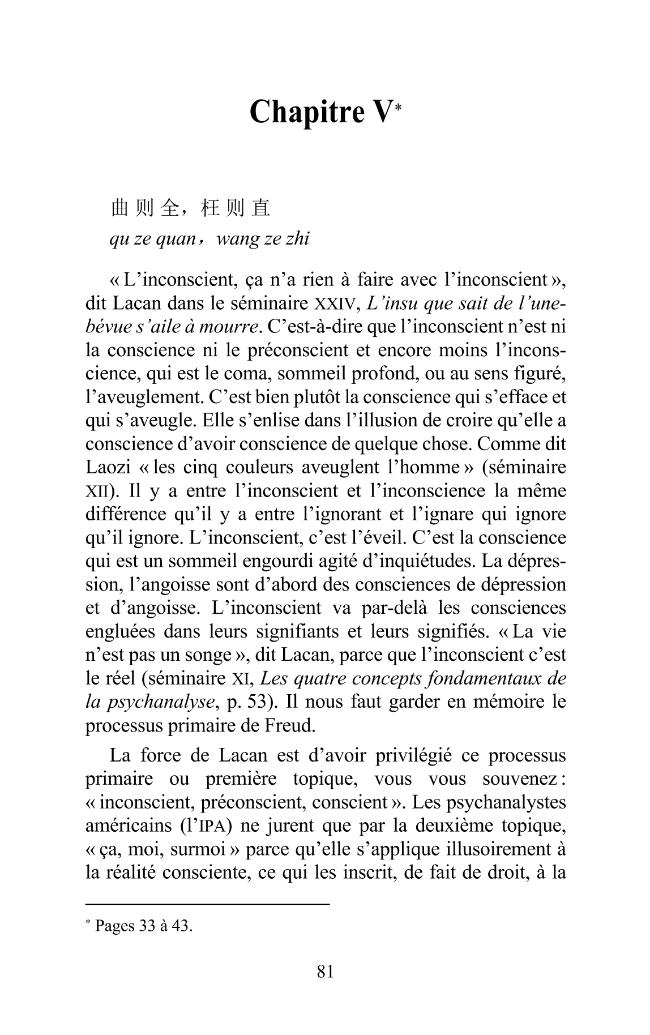 Probeseite
