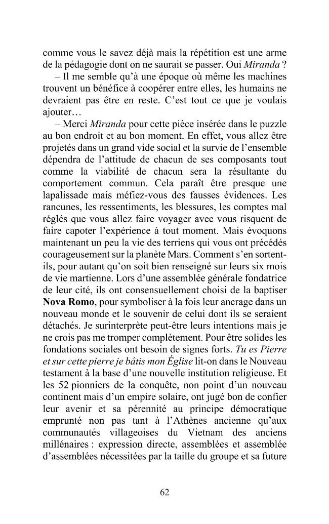 Pagina campione