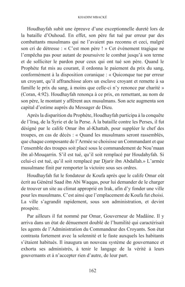 Probeseite