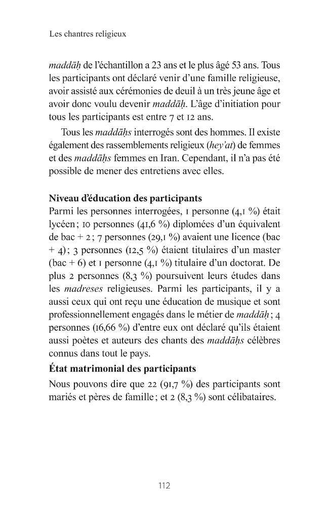 Página de muestra