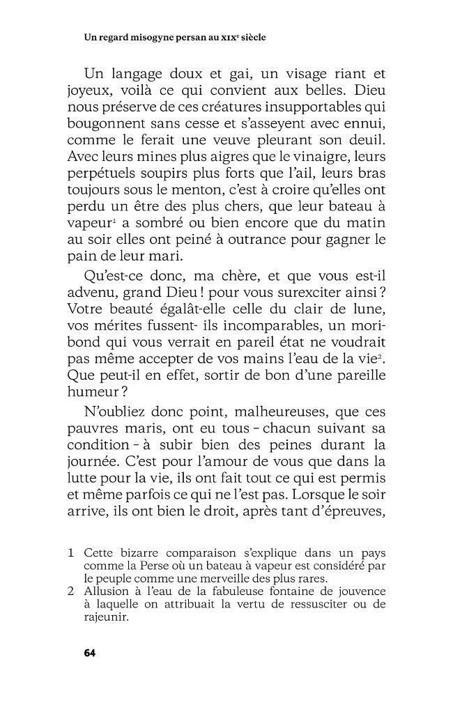 Sample page
