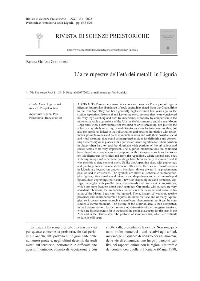 Pagina campione