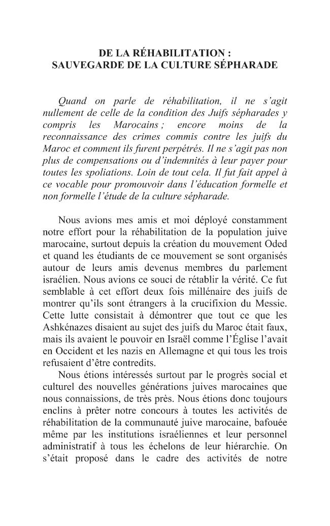 Probeseite