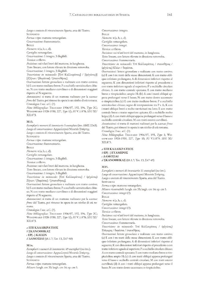 Sample page