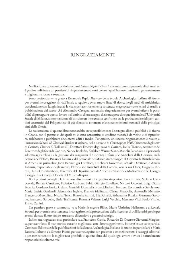Pagina campione