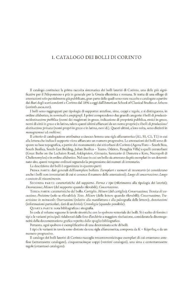 Pagina campione