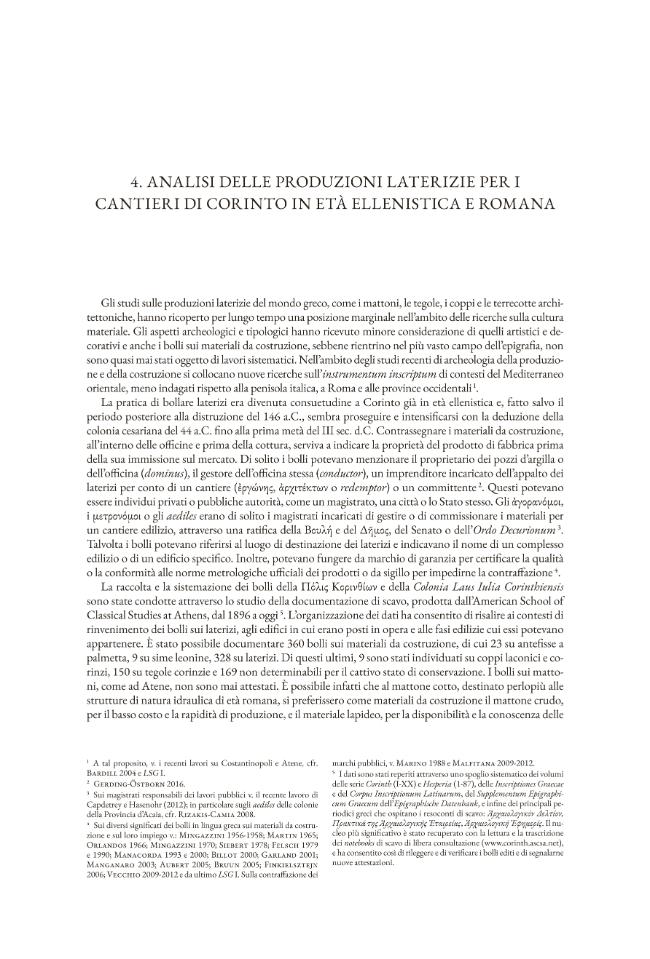 Pagina campione