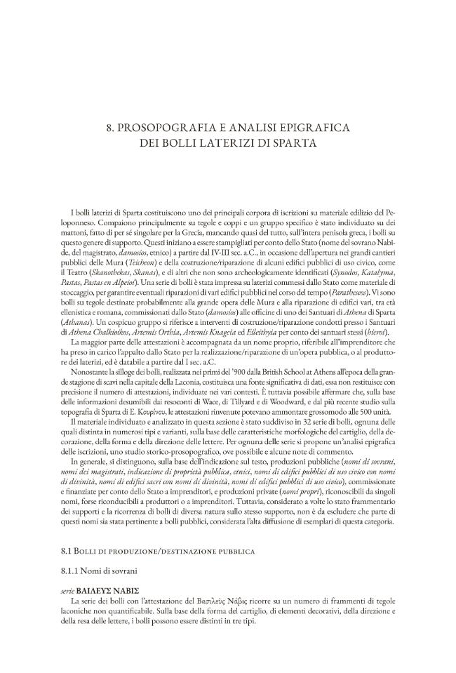 Pagina campione