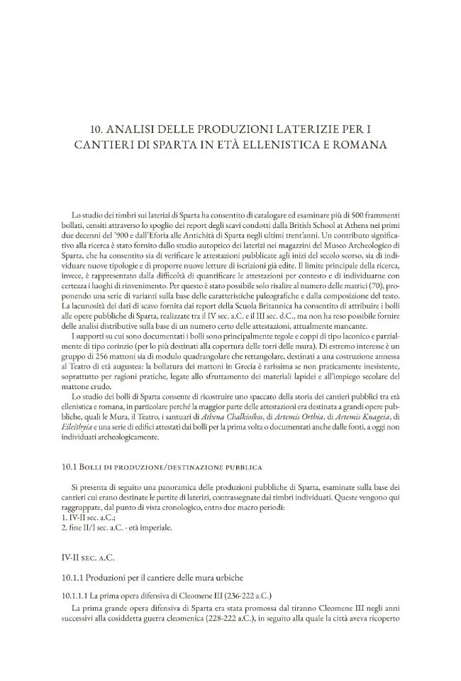 Pagina campione