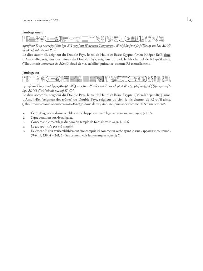 Sample page