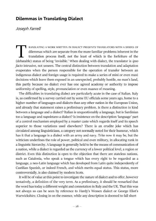 Sample page