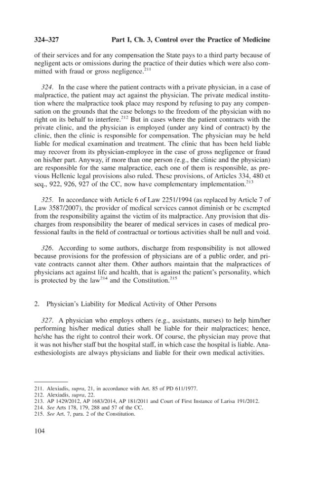 Exemple de page
