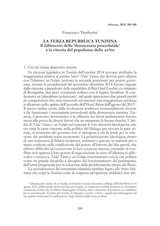 Sample page