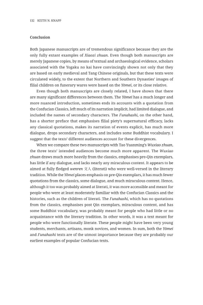 Exemple de page