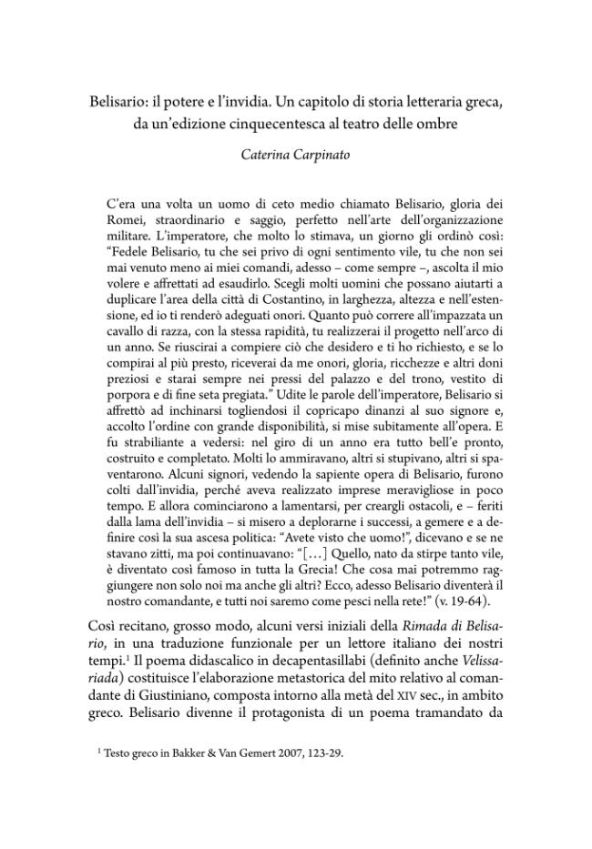 Pagina campione