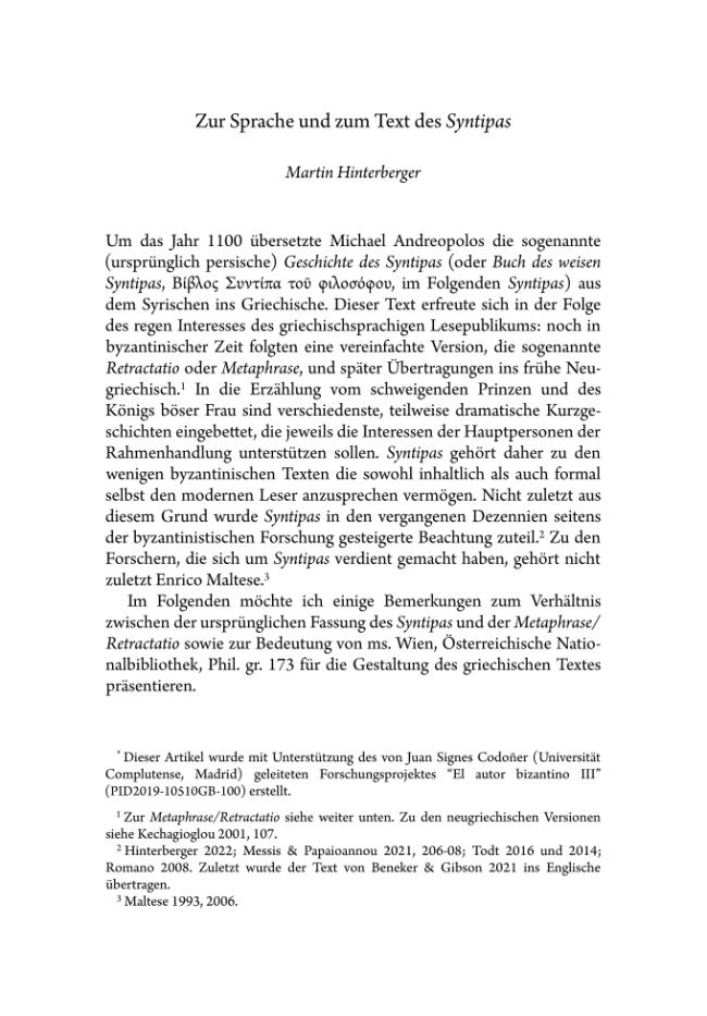 Sample page