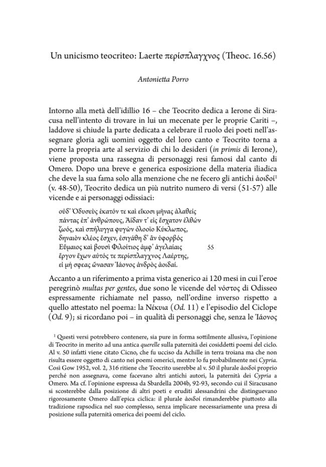 Sample page