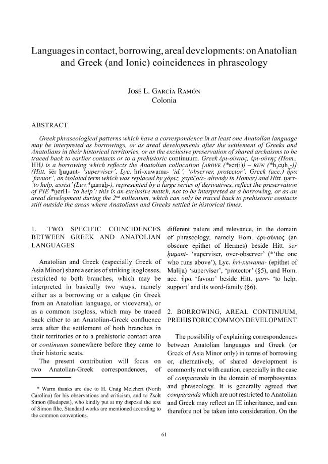Sample page