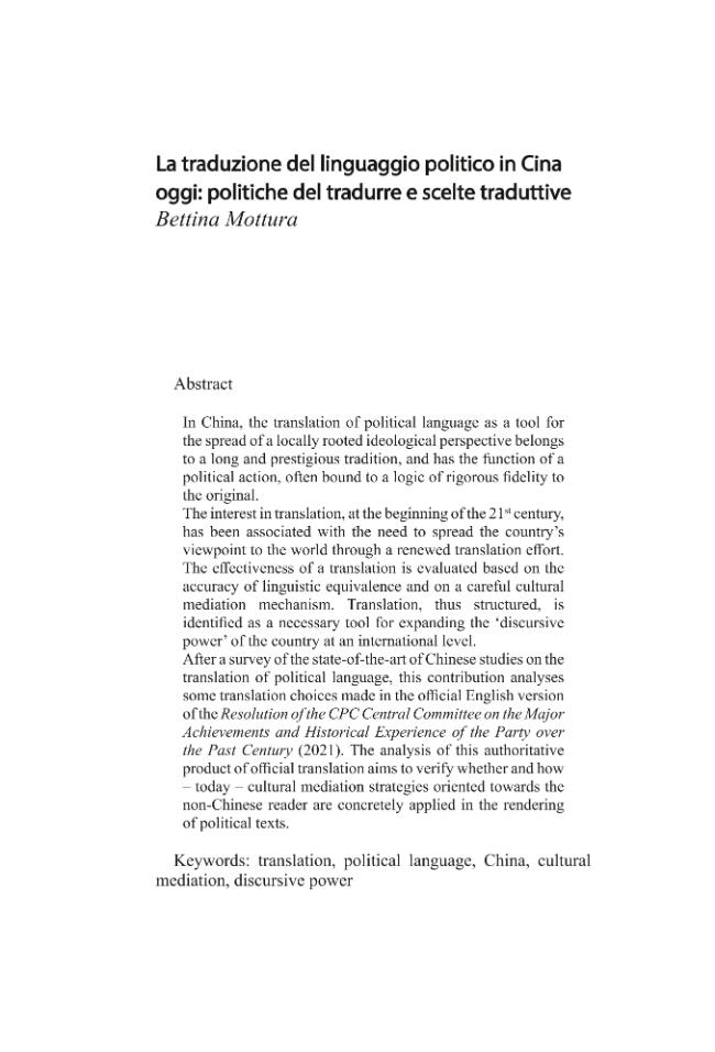 Pagina campione