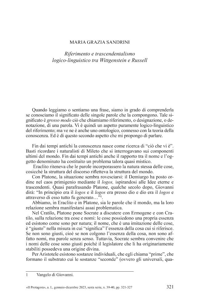 Página de muestra