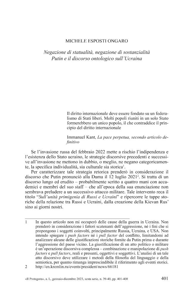 Pagina campione