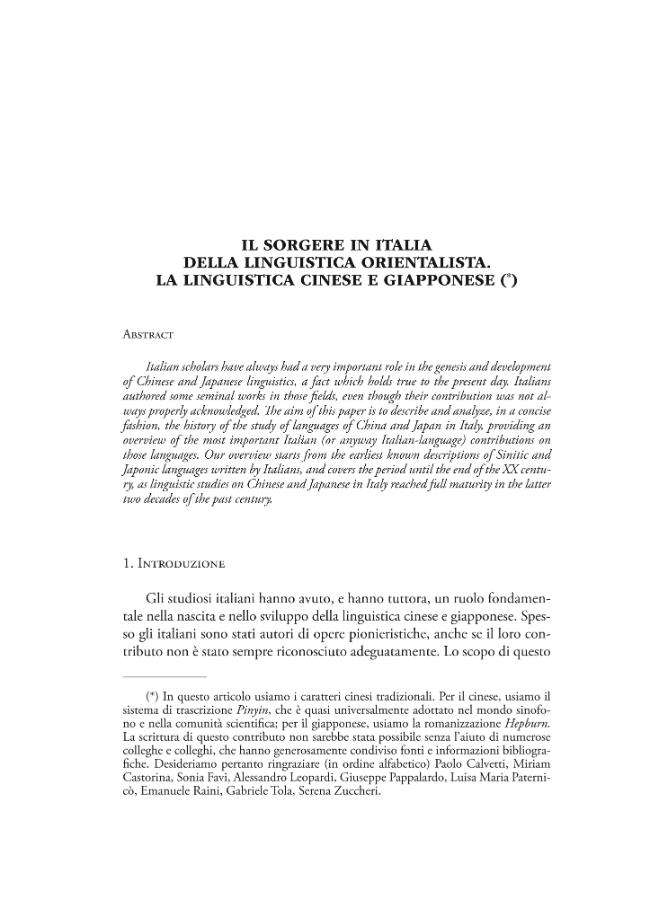Sample page