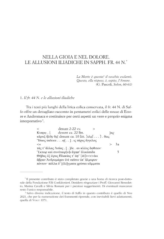 Pagina campione