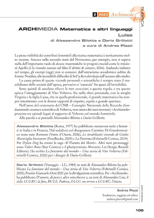 Pagina campione