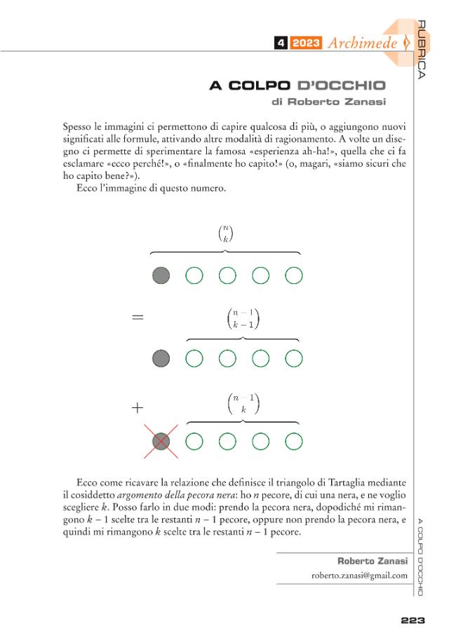 Exemple de page