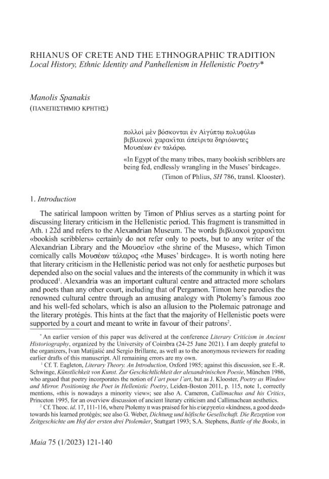 Sample page