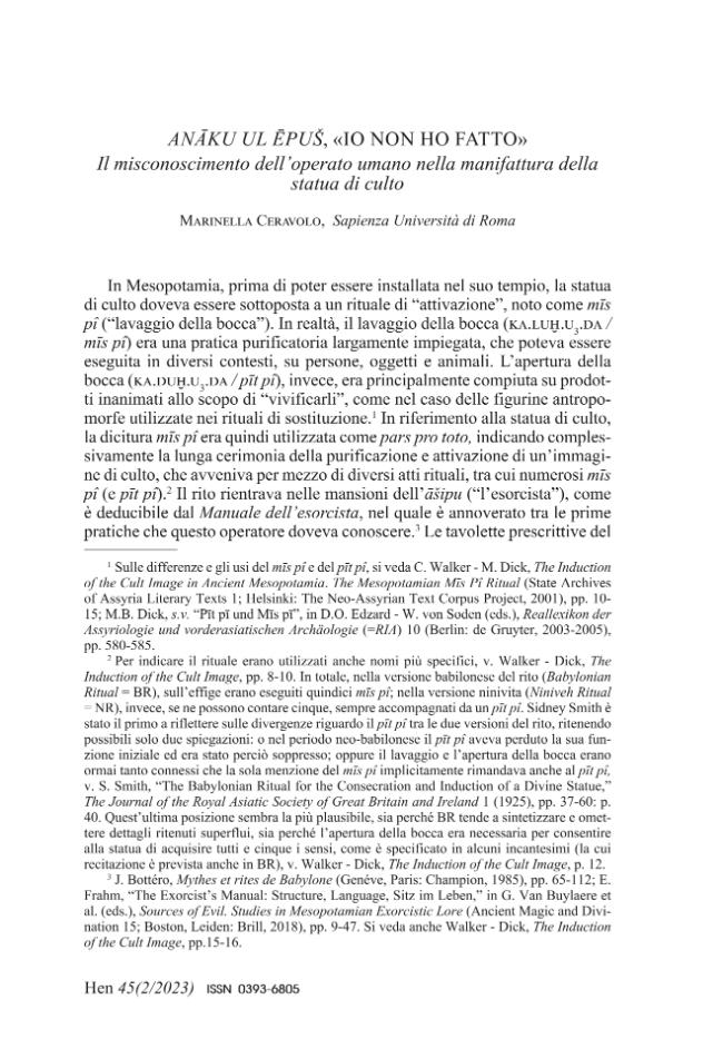 Pagina campione