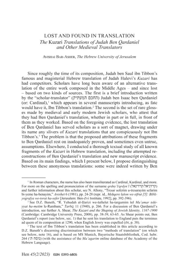 Sample page