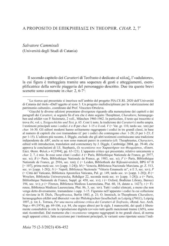 Sample page