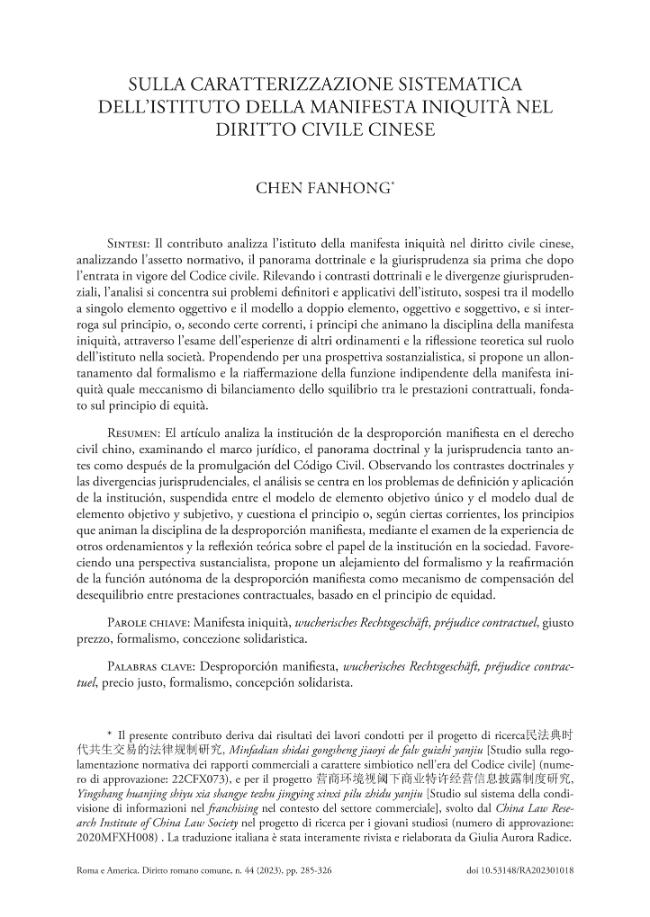 Probeseite