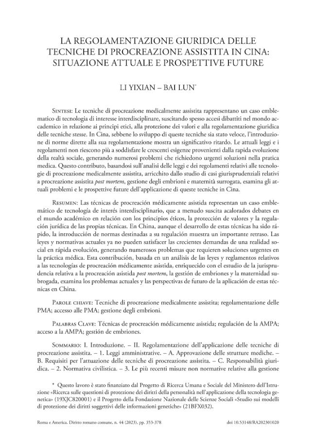 Página de muestra