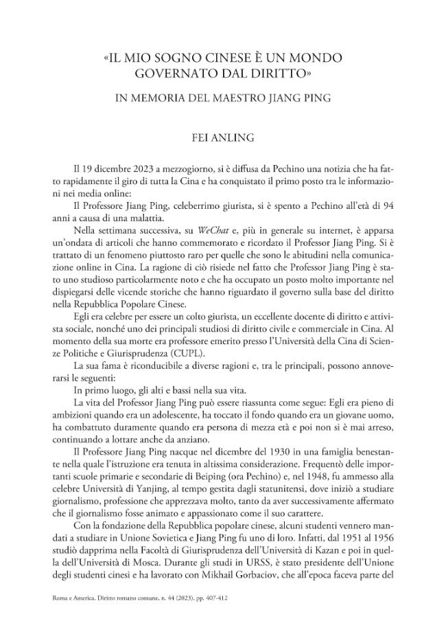Probeseite