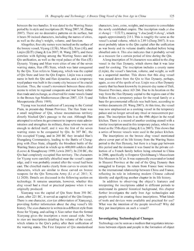 Exemple de page