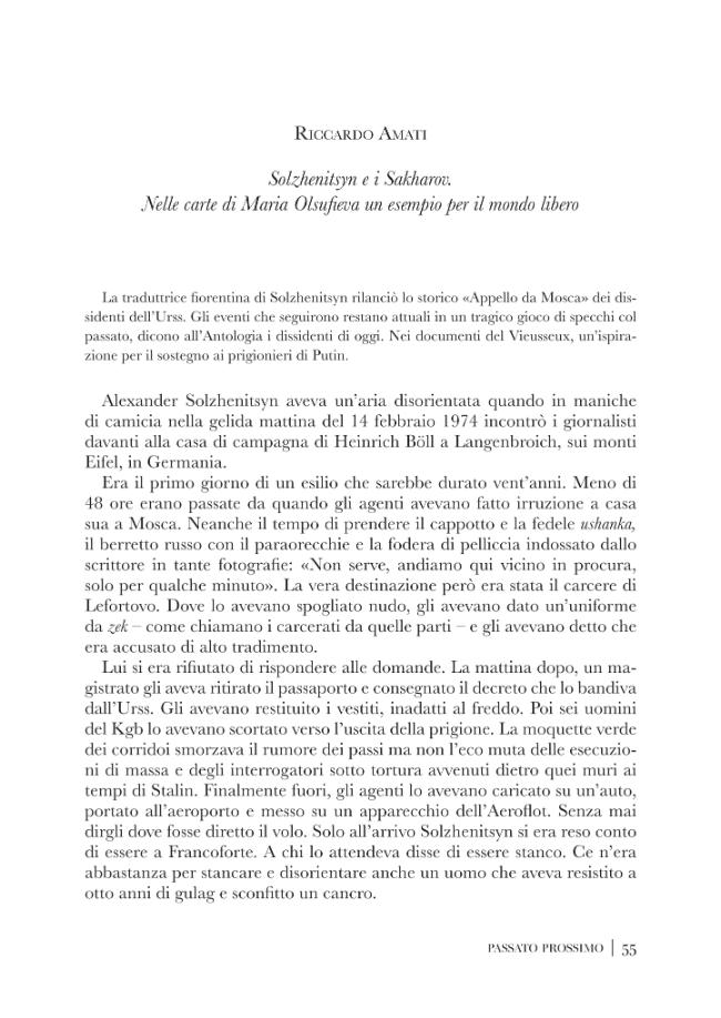 Pagina campione