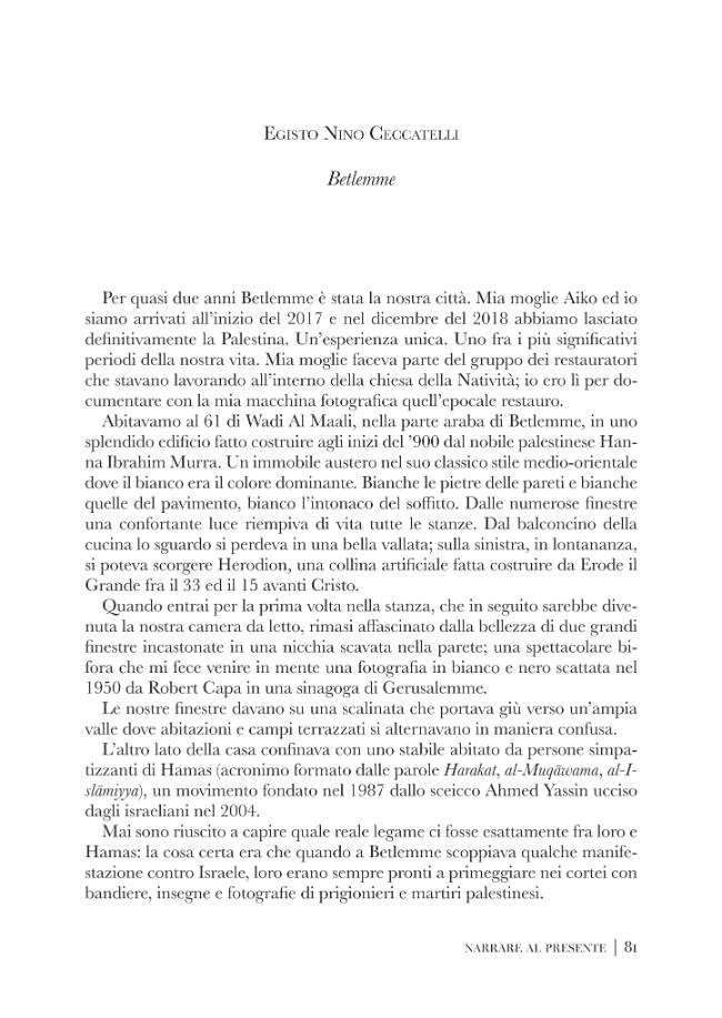 Probeseite